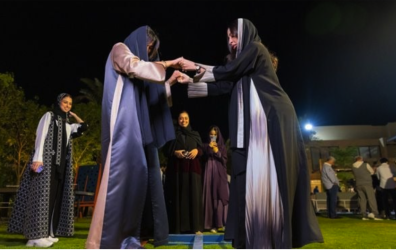 تحدي عبور الحبل